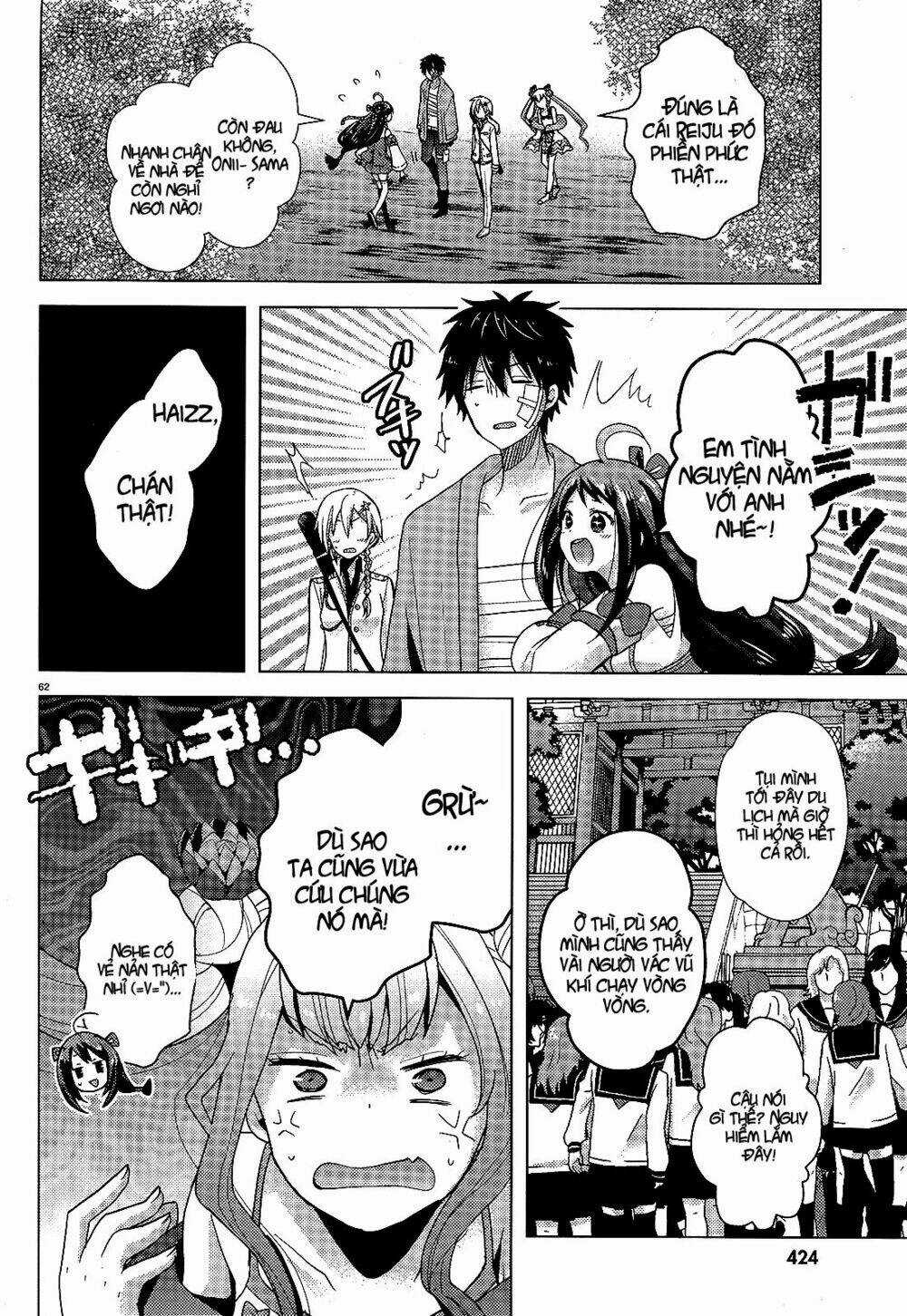 Occult Maiden - Hishou - Oni O Tsugu Shounen Chapter 1 trang 58