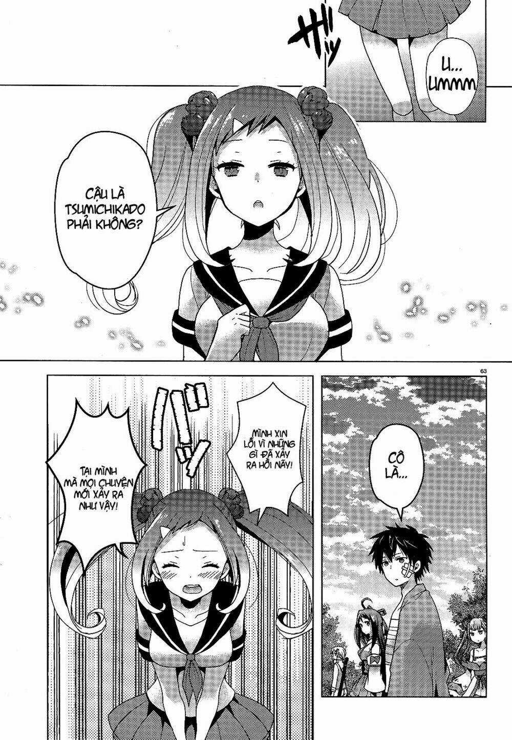 Occult Maiden - Hishou - Oni O Tsugu Shounen Chapter 1 trang 59