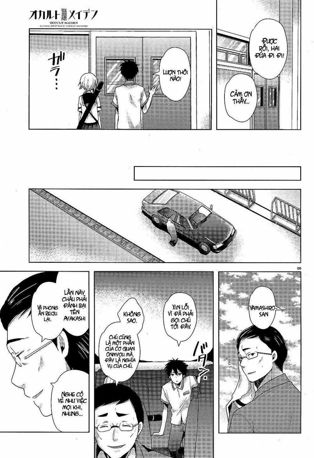 Occult Maiden - Hishou - Oni O Tsugu Shounen Chapter 1 trang 6