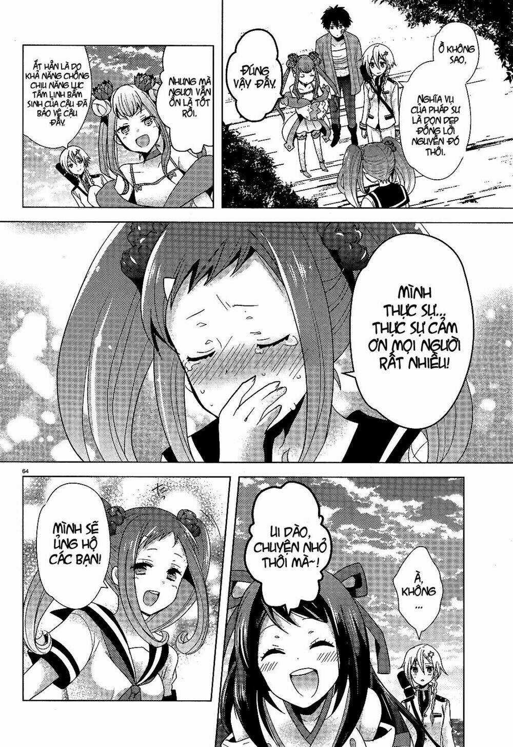 Occult Maiden - Hishou - Oni O Tsugu Shounen Chapter 1 trang 60