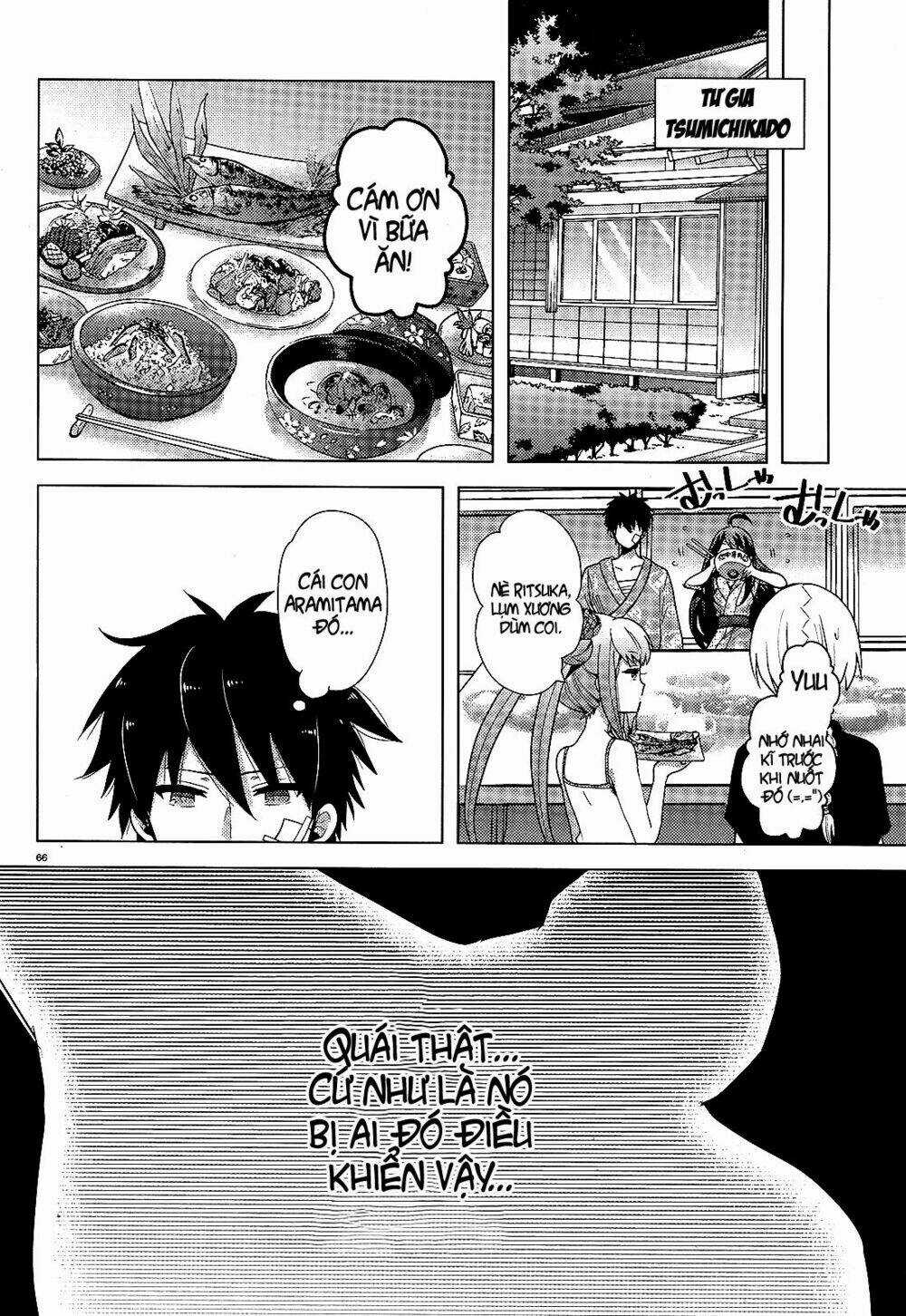 Occult Maiden - Hishou - Oni O Tsugu Shounen Chapter 1 trang 62