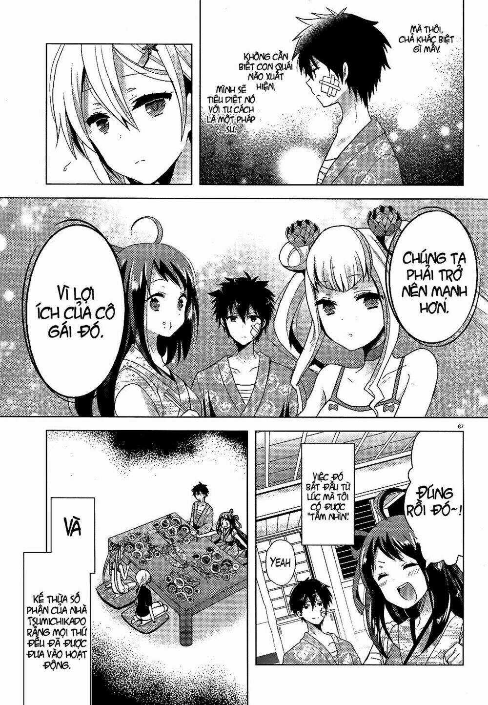 Occult Maiden - Hishou - Oni O Tsugu Shounen Chapter 1 trang 63