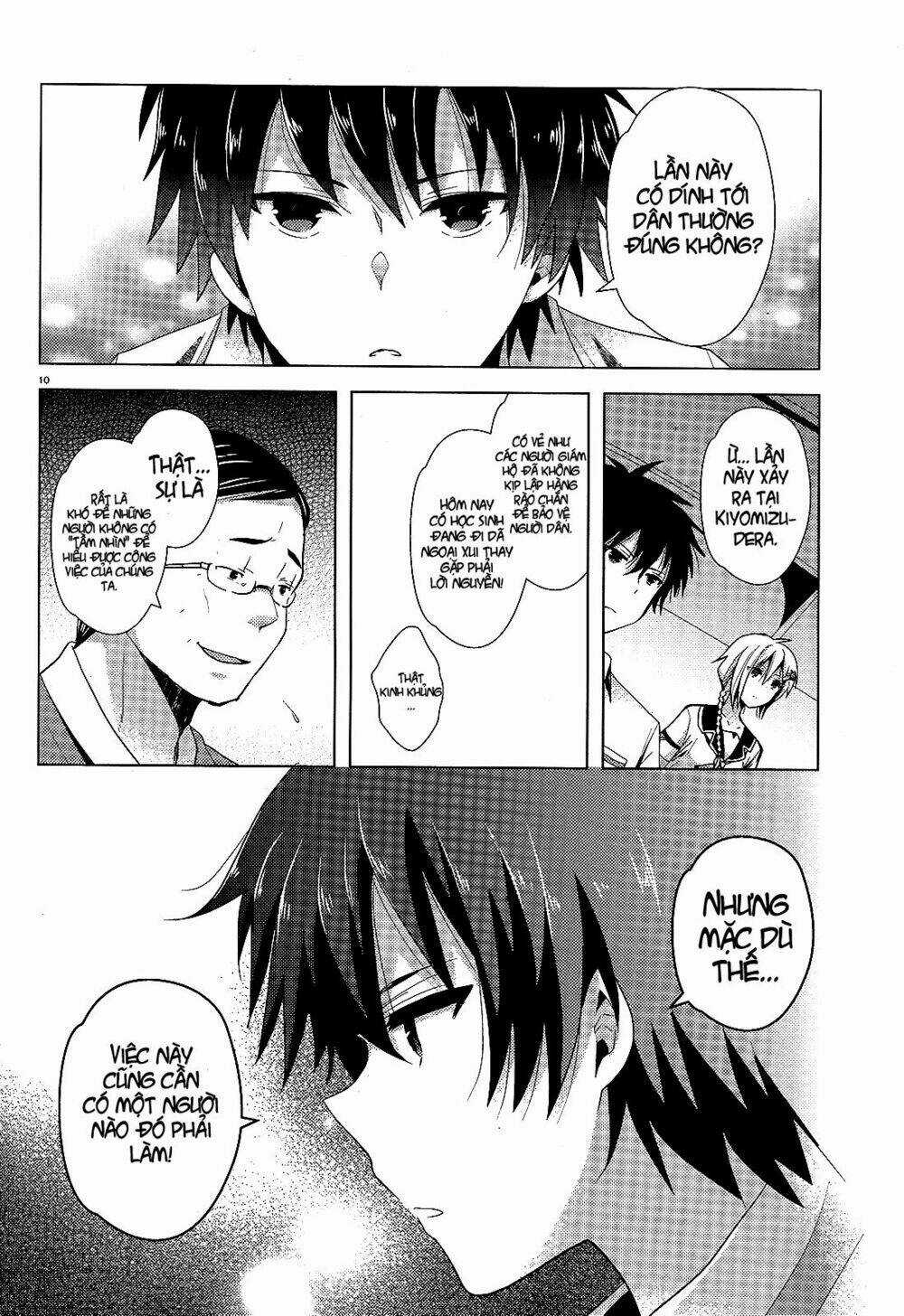 Occult Maiden - Hishou - Oni O Tsugu Shounen Chapter 1 trang 7