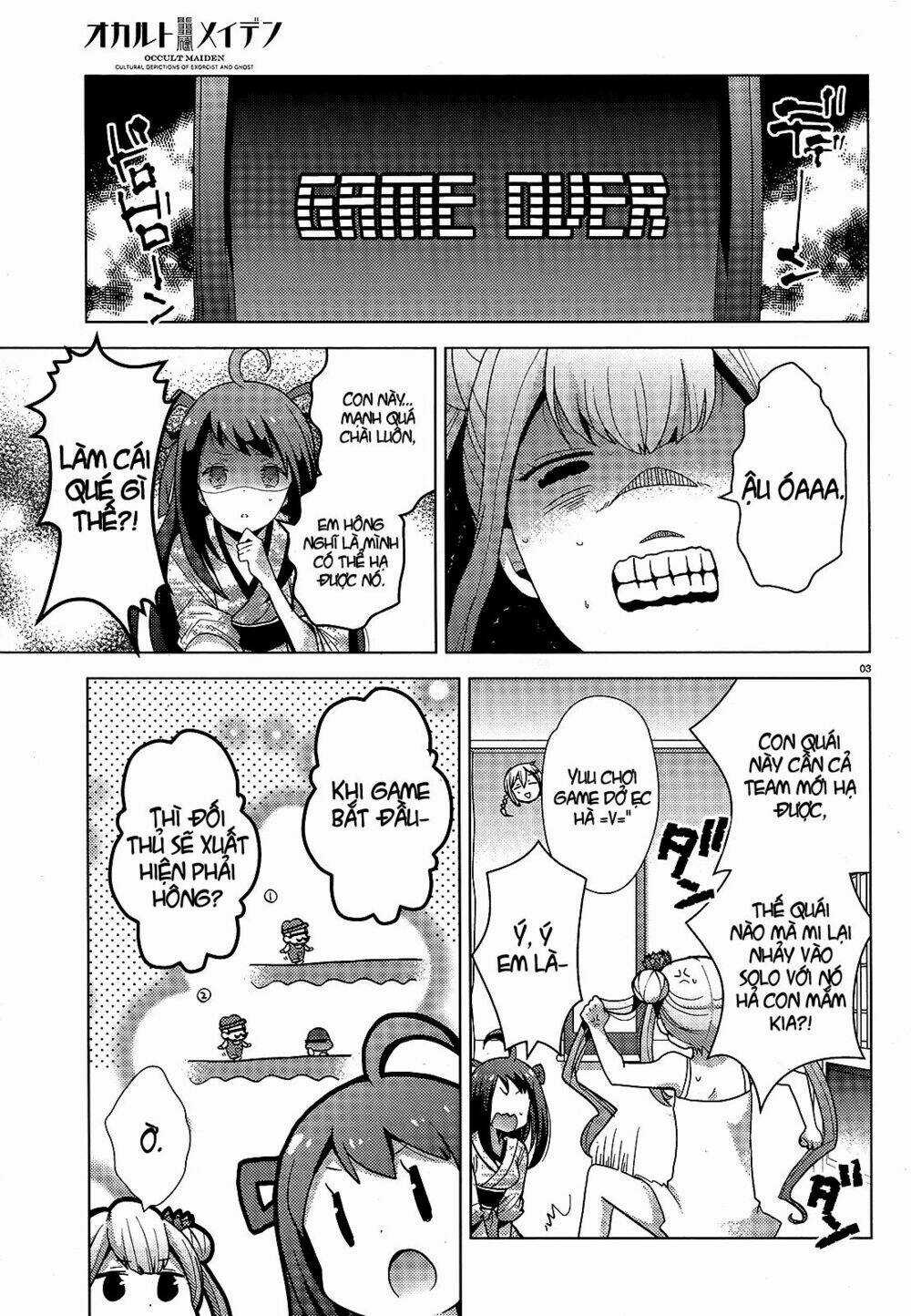 Occult Maiden - Hishou - Oni O Tsugu Shounen Chapter 2 trang 2