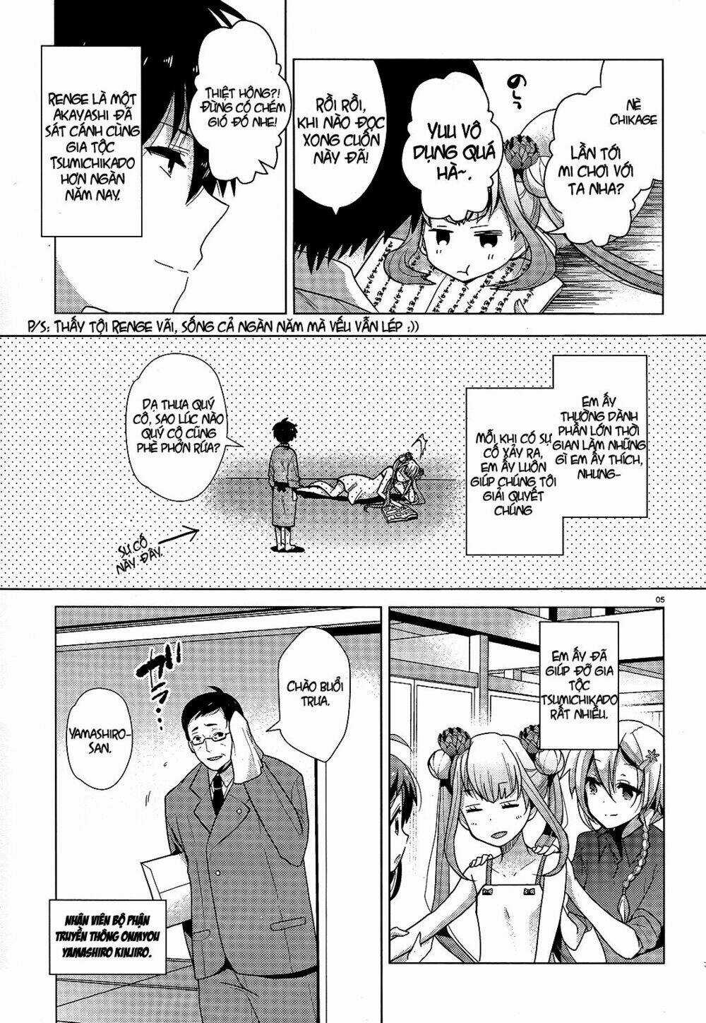 Occult Maiden - Hishou - Oni O Tsugu Shounen Chapter 2 trang 4