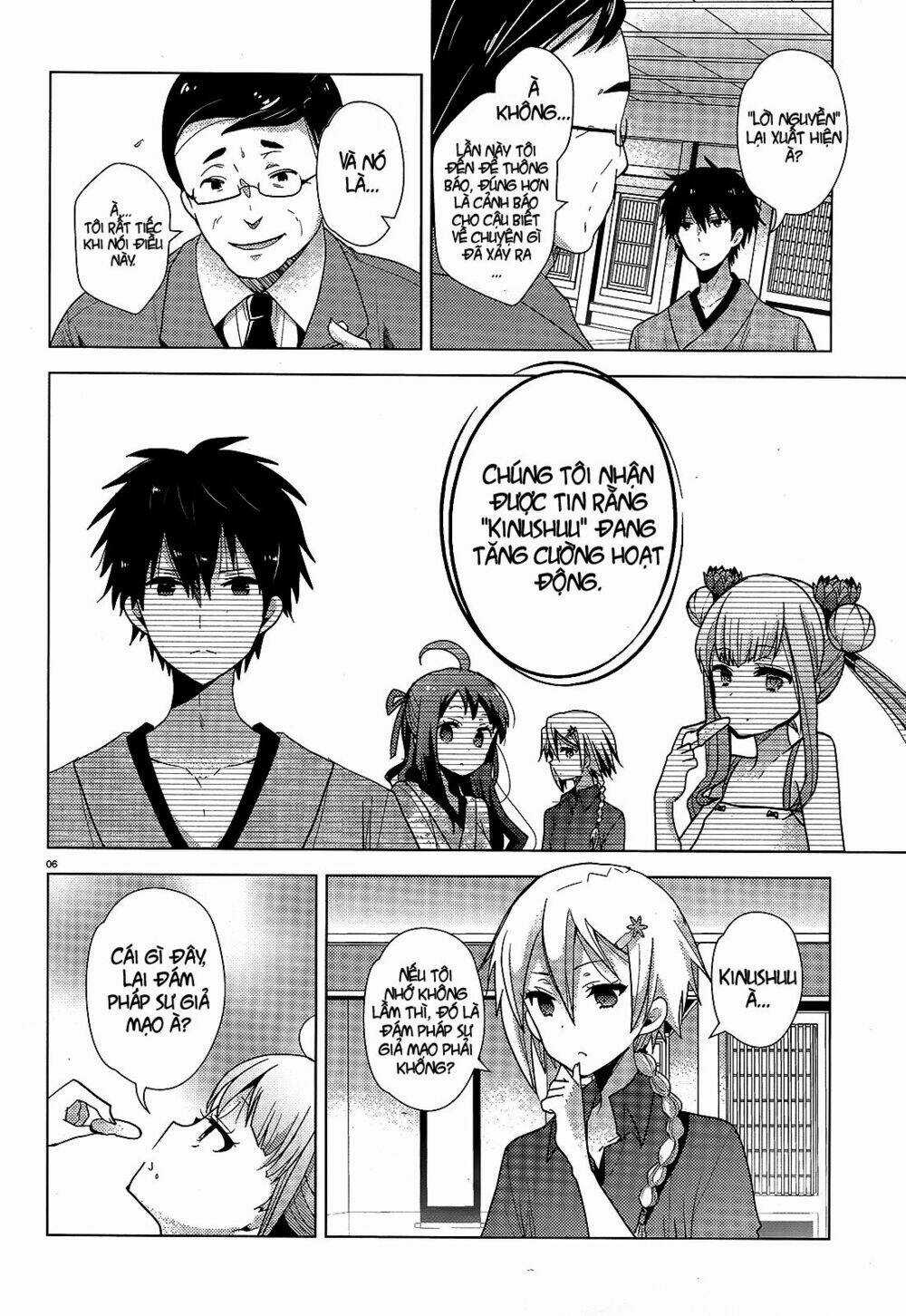 Occult Maiden - Hishou - Oni O Tsugu Shounen Chapter 2 trang 5