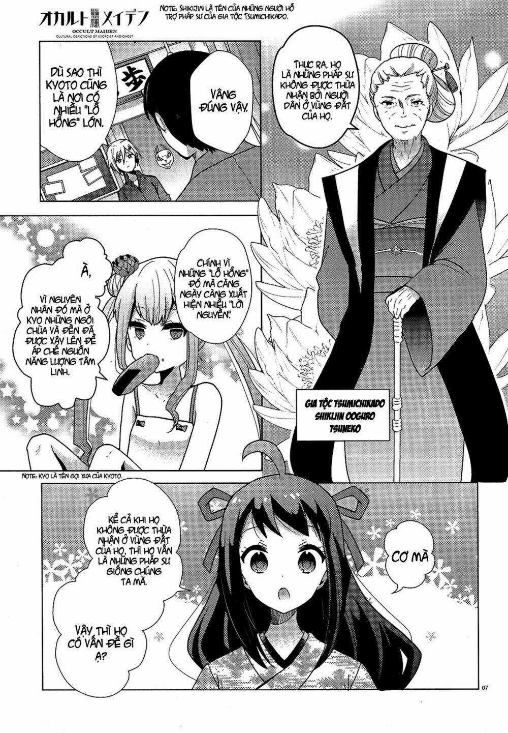 Occult Maiden - Hishou - Oni O Tsugu Shounen Chapter 2 trang 6