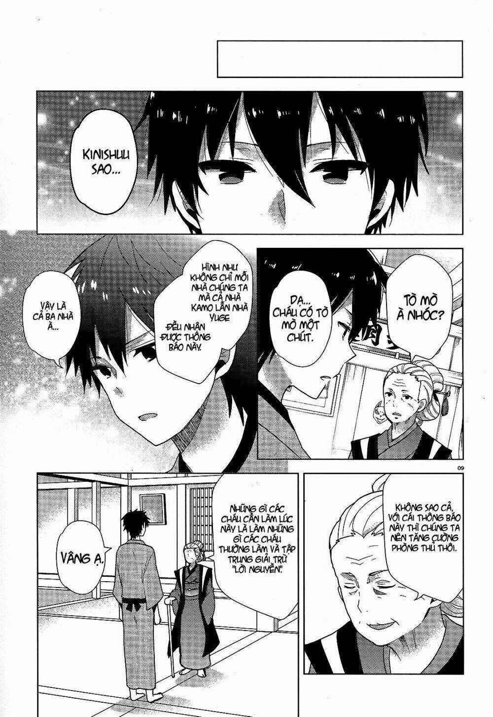 Occult Maiden - Hishou - Oni O Tsugu Shounen Chapter 2 trang 8