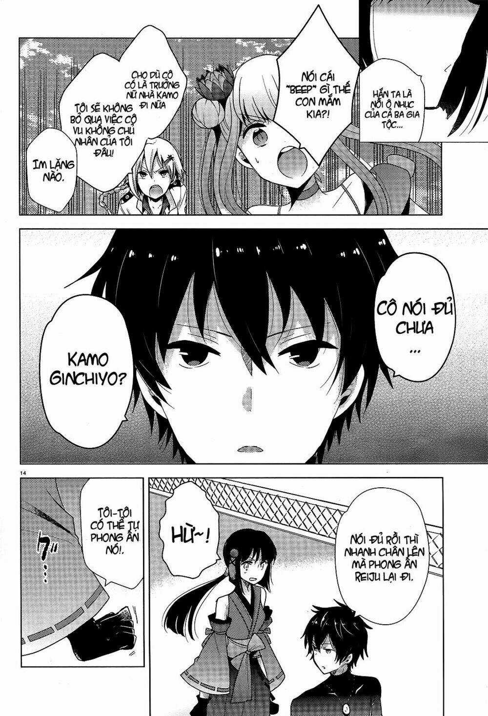 Occult Maiden - Hishou - Oni O Tsugu Shounen Chapter 3 trang 13