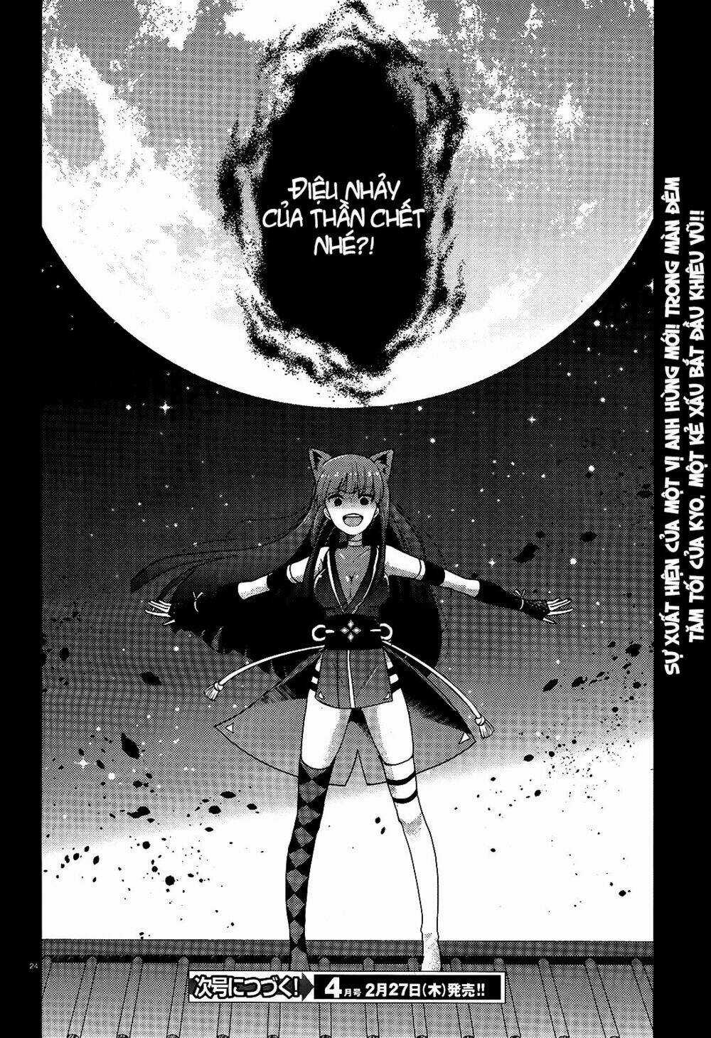 Occult Maiden - Hishou - Oni O Tsugu Shounen Chapter 4 trang 23