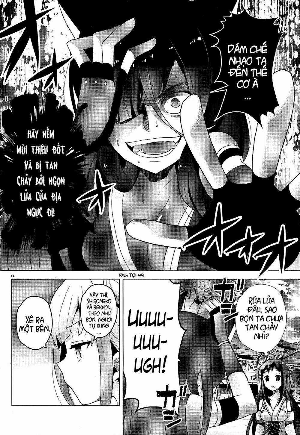 Occult Maiden - Hishou - Oni O Tsugu Shounen Chapter 5 trang 13