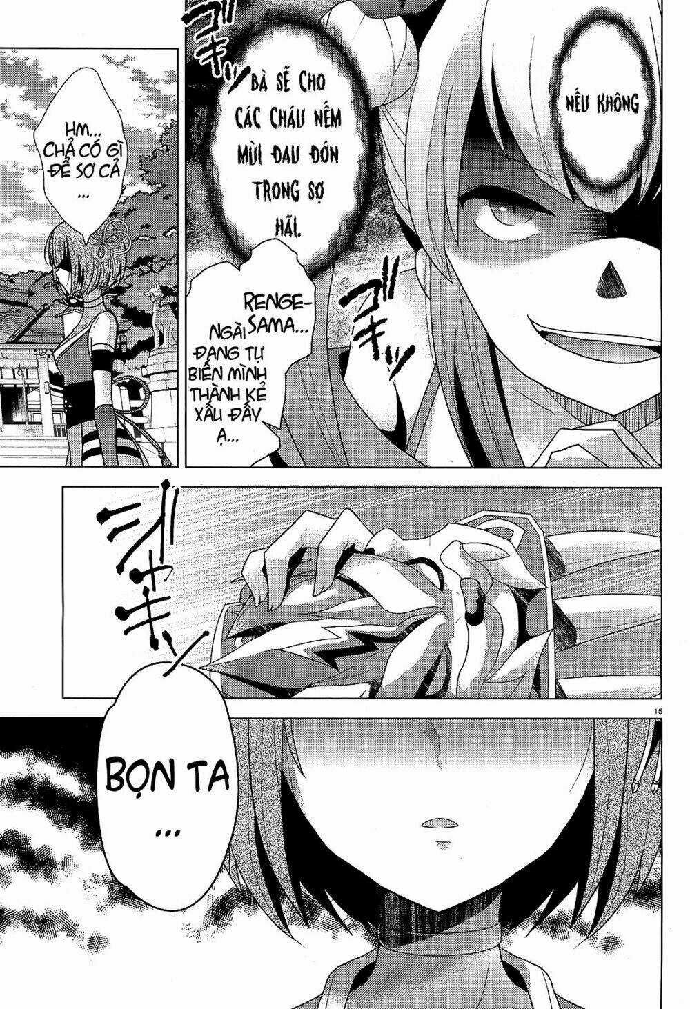 Occult Maiden - Hishou - Oni O Tsugu Shounen Chapter 5 trang 14