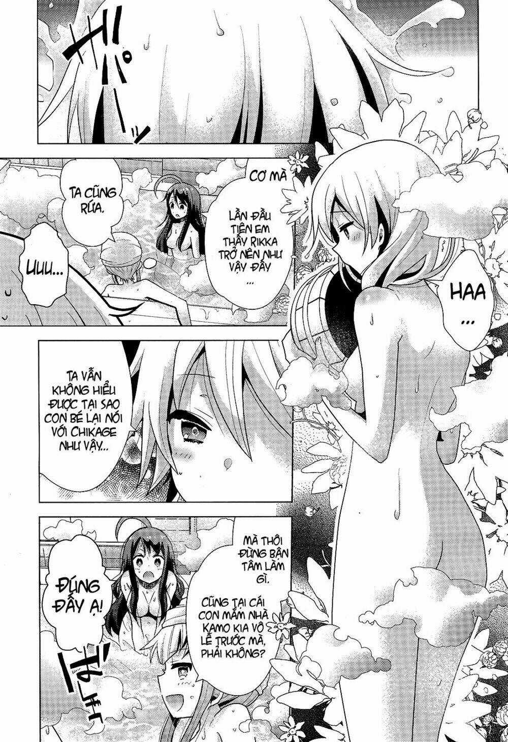 Occult Maiden - Hishou - Oni O Tsugu Shounen Chapter 5 trang 2