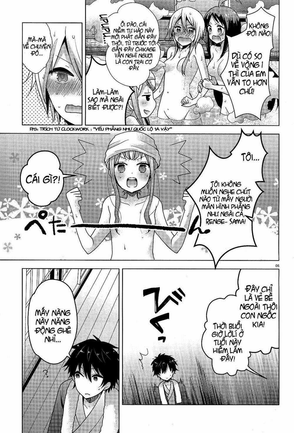 Occult Maiden - Hishou - Oni O Tsugu Shounen Chapter 5 trang 4