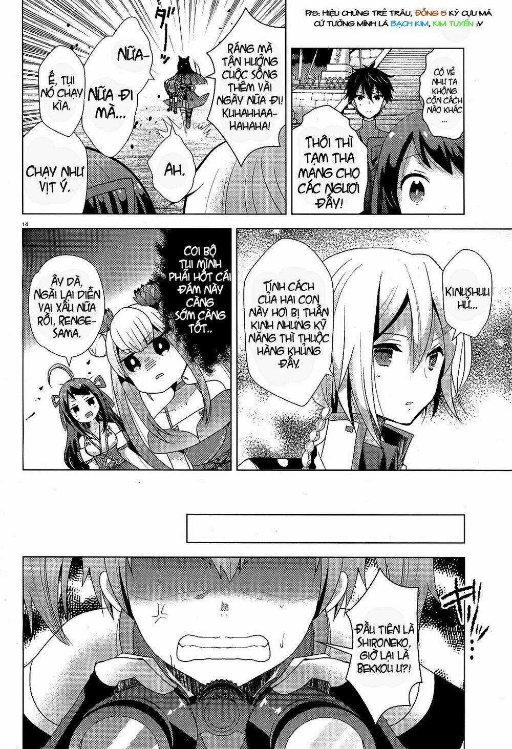 Occult Maiden - Hishou - Oni O Tsugu Shounen Chapter 6 trang 13