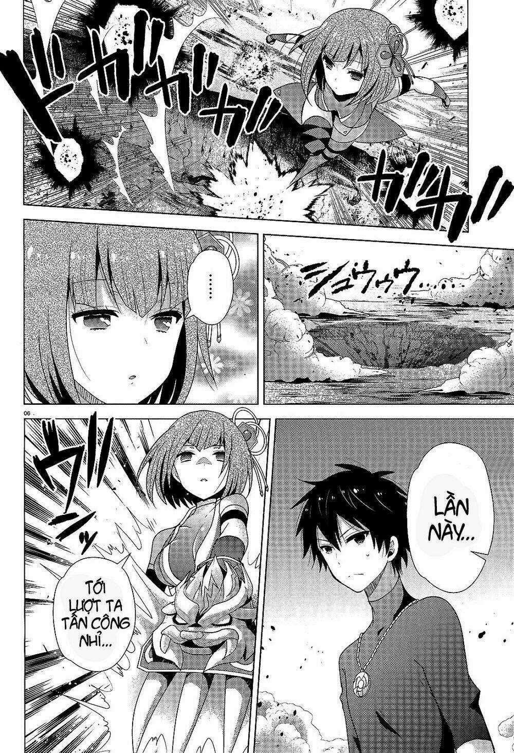 Occult Maiden - Hishou - Oni O Tsugu Shounen Chapter 6 trang 5