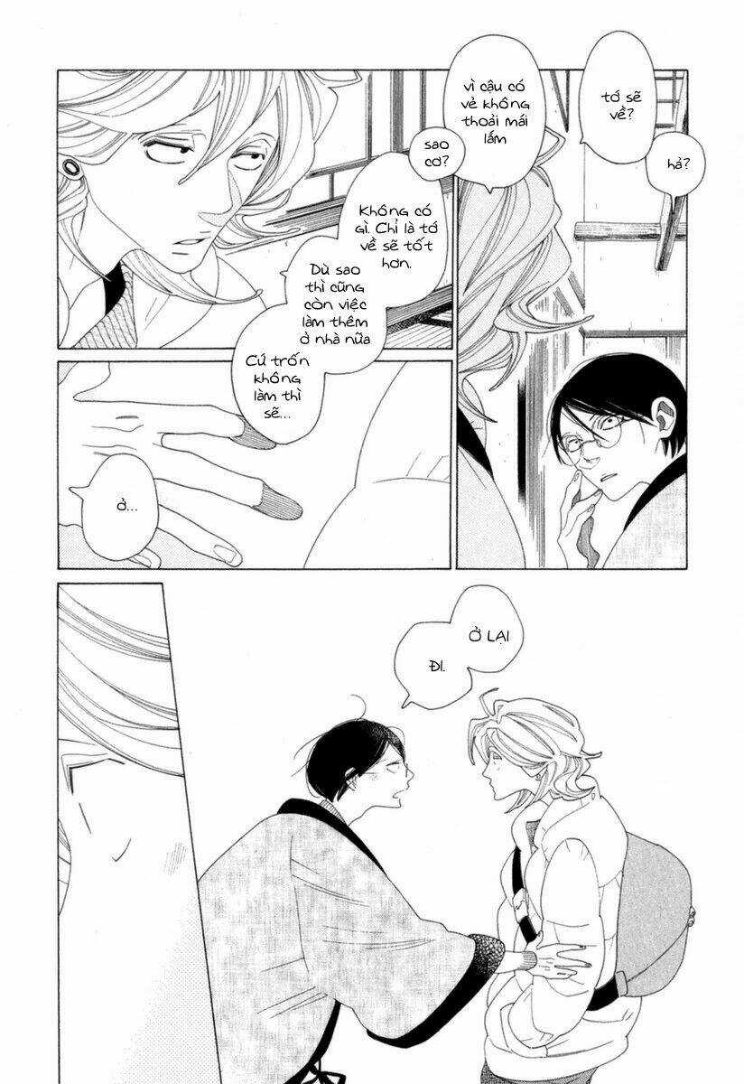 Occupation To Beloved Chapter 1 trang 12