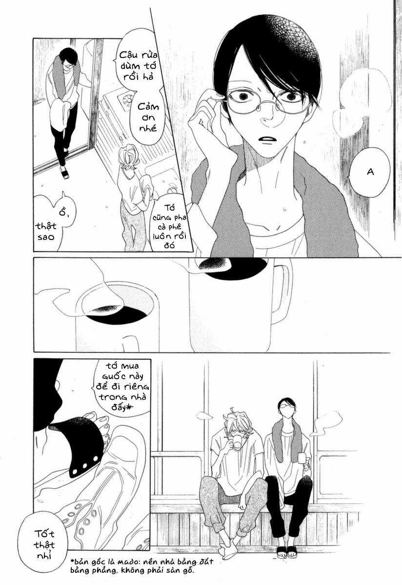 Occupation To Beloved Chapter 2.5 trang 12