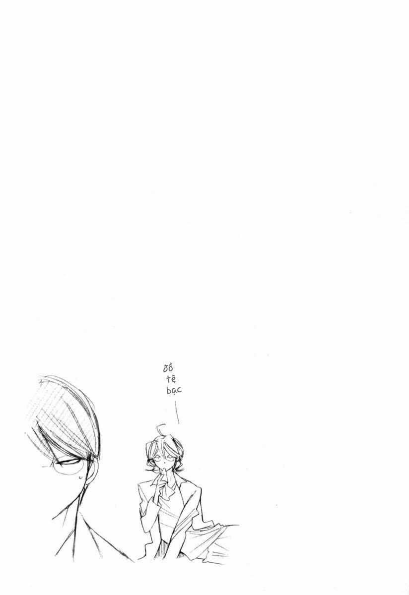 Occupation To Beloved Chapter 2.5 trang 17