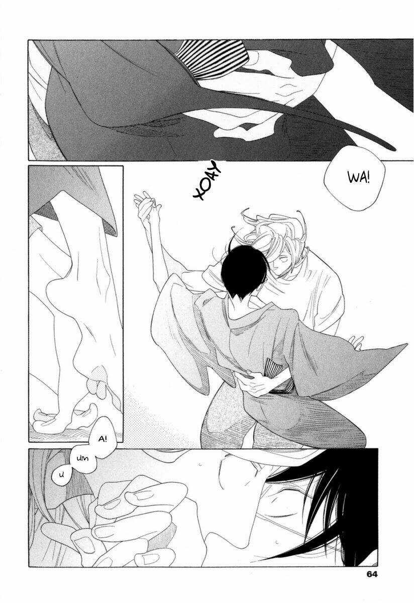 Occupation To Beloved Chapter 4.5 trang 15