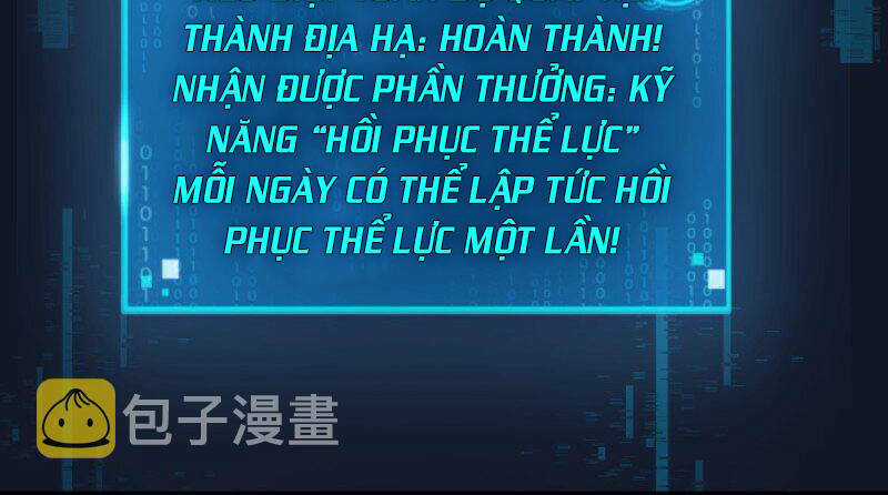 Ocd Thành Vương Giả Chapter 20.5 trang 114