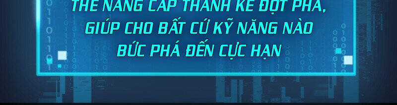 Ocd Thành Vương Giả Chapter 20.5 trang 120