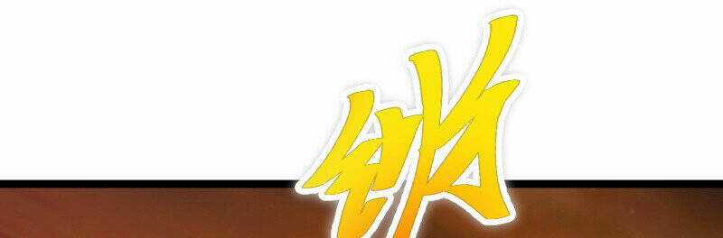 Ocd Thành Vương Giả Chapter 20.5 trang 55