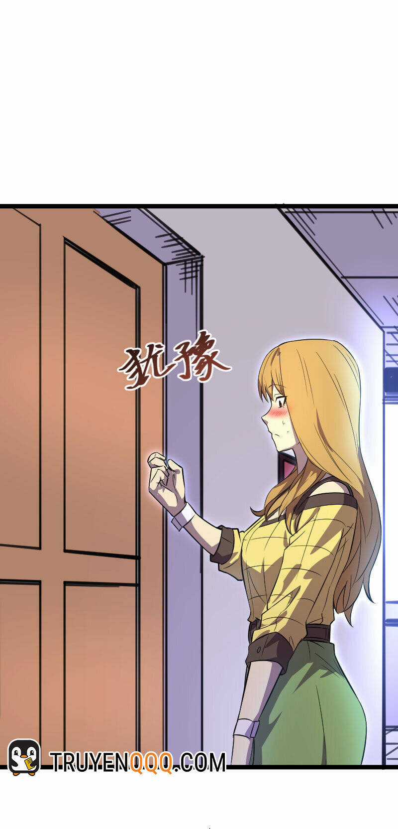 Ocd Thành Vương Giả Chapter 29 trang 1