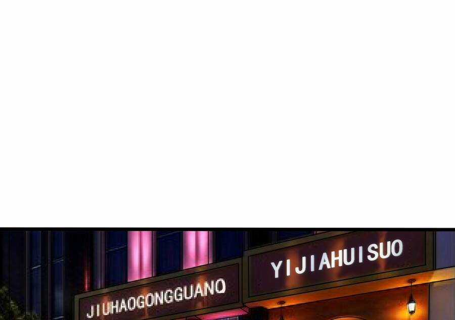 Ocd Thành Vương Giả Chapter 4.1 trang 1