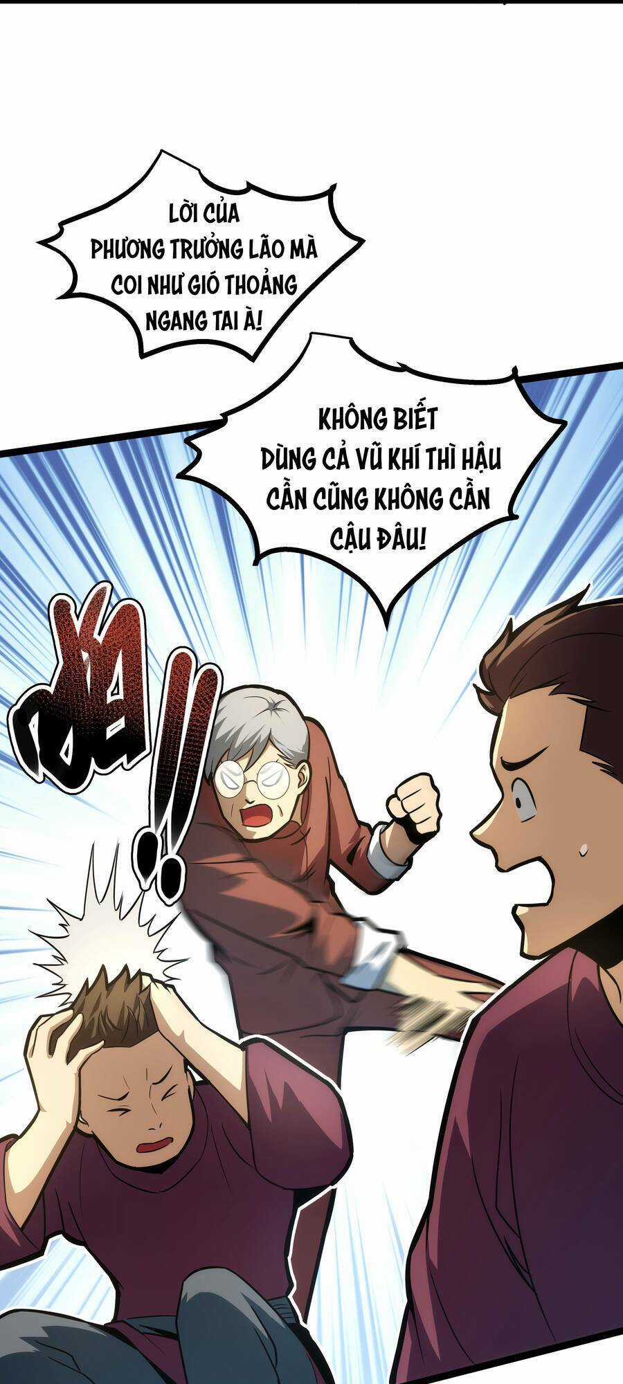 Ocd Thành Vương Giả Chapter 8 trang 32