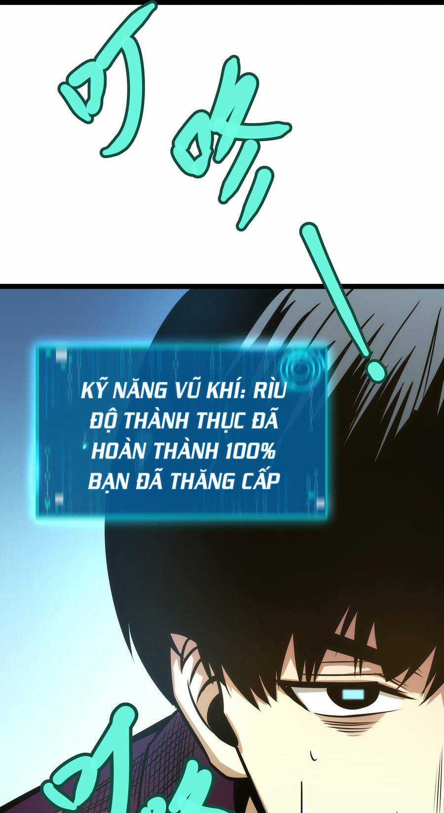 Ocd Thành Vương Giả Chapter 8 trang 51