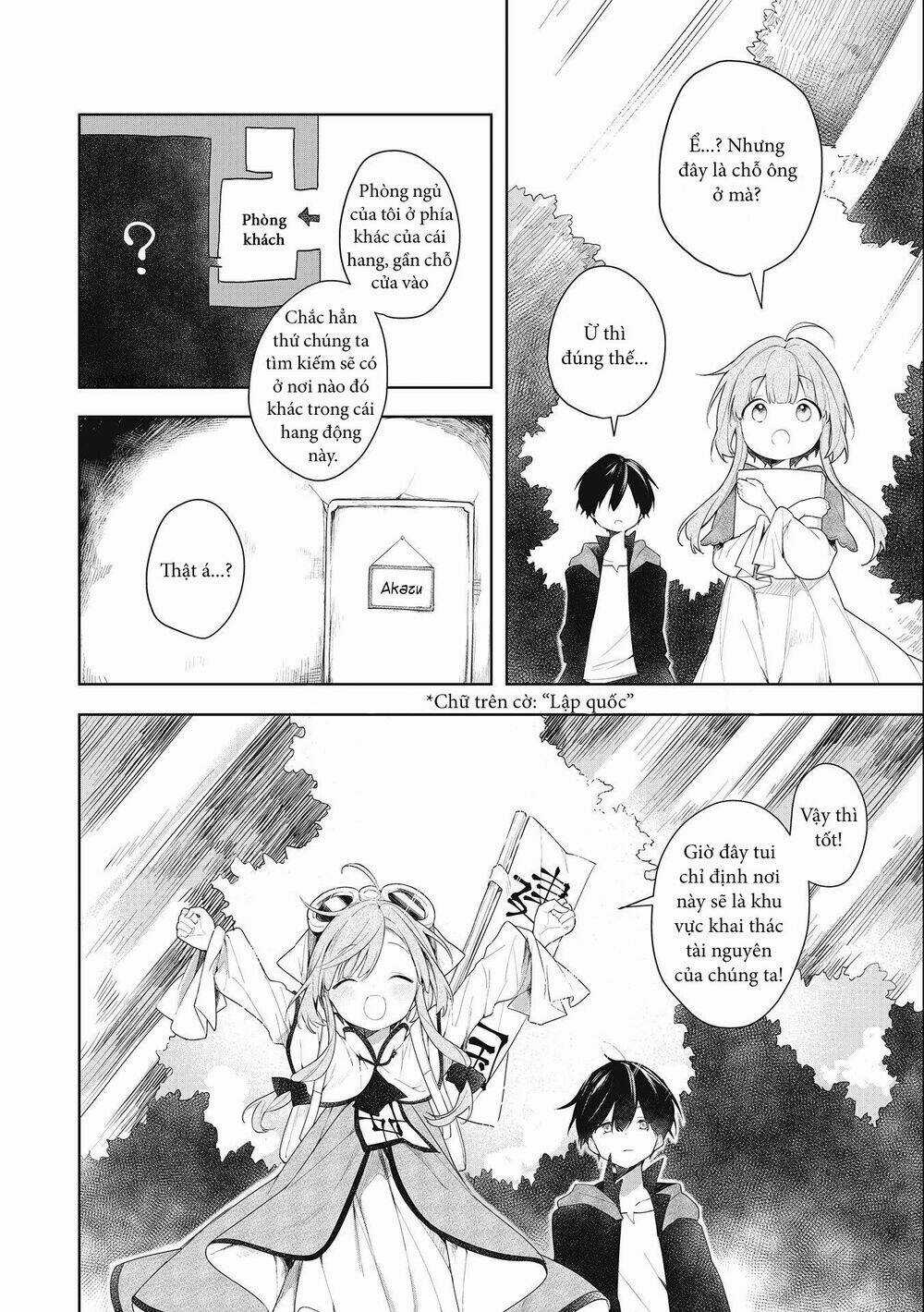 Ochibure Oujou To Isekai Yuusha No Ritsu Koku Shi Chapter 1.1 trang 10