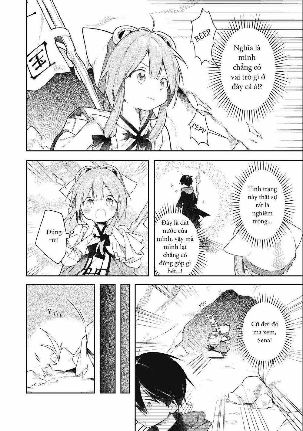 Ochibure Oujou To Isekai Yuusha No Ritsu Koku Shi Chapter 1.1 trang 14