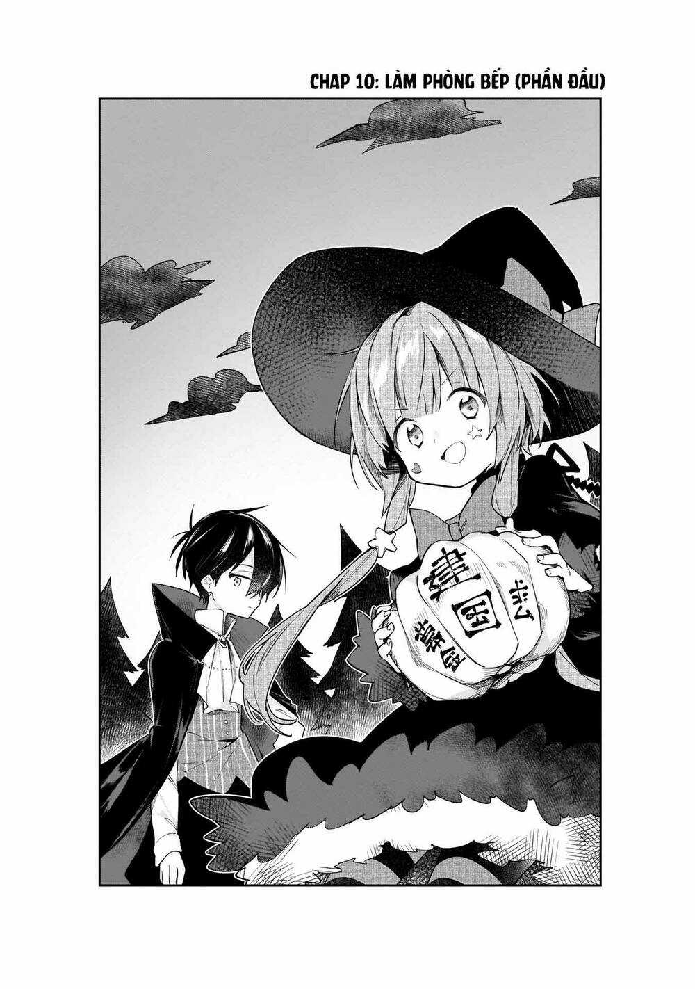 Ochibure Oujou To Isekai Yuusha No Ritsu Koku Shi Chapter 10 trang 2