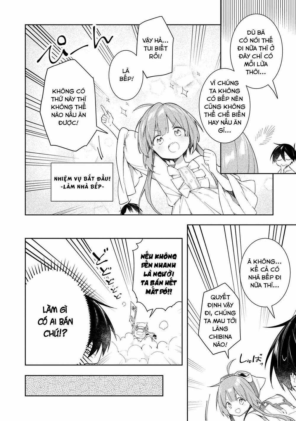 Ochibure Oujou To Isekai Yuusha No Ritsu Koku Shi Chapter 10 trang 6