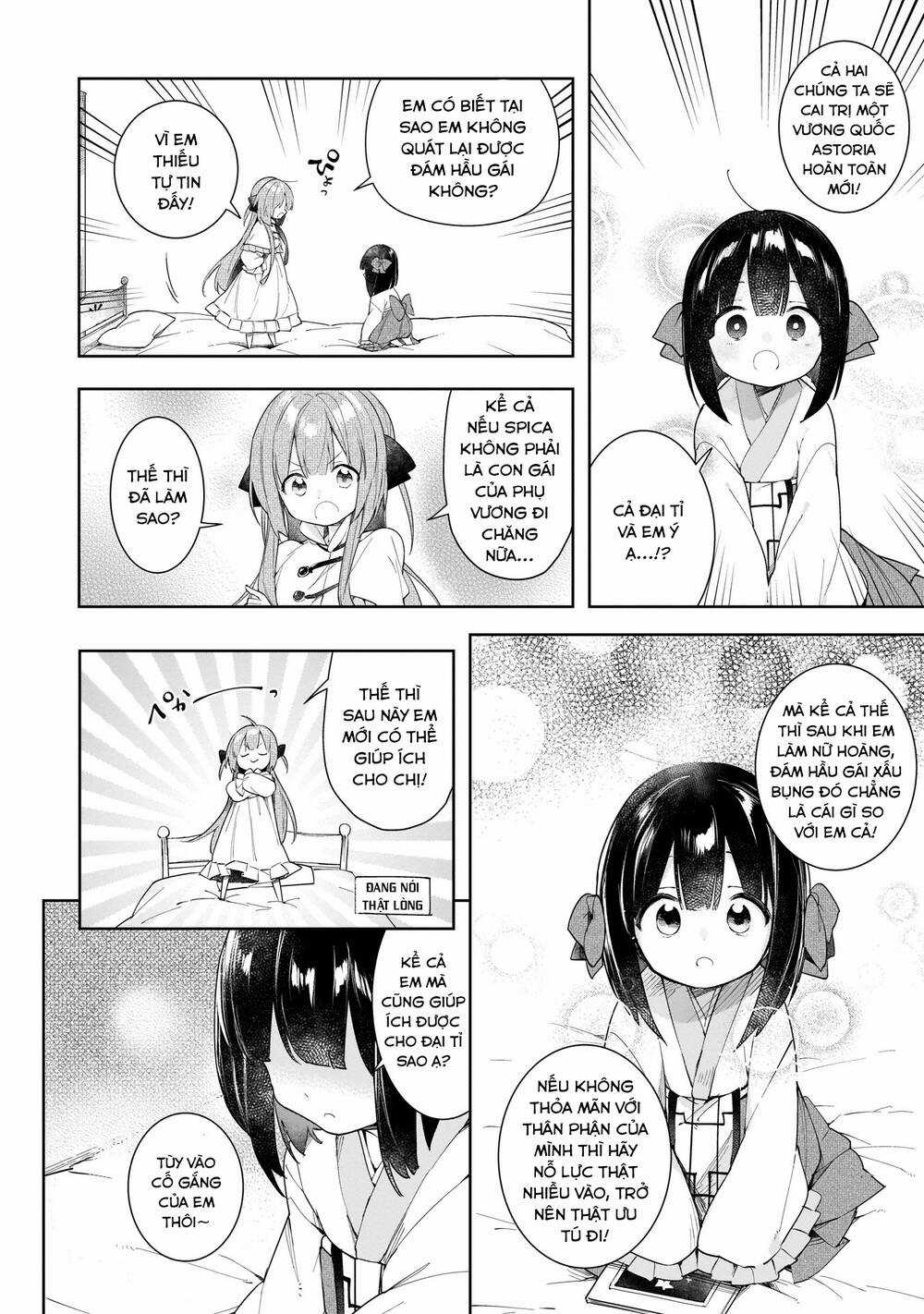 Ochibure Oujou To Isekai Yuusha No Ritsu Koku Shi Chapter 12 trang 13