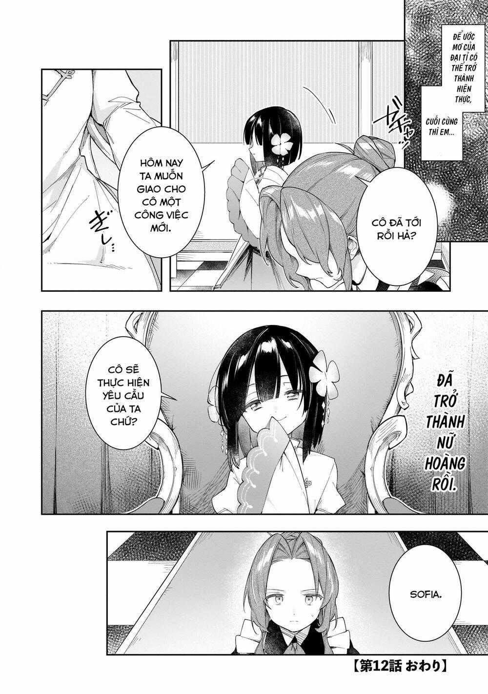 Ochibure Oujou To Isekai Yuusha No Ritsu Koku Shi Chapter 12 trang 21