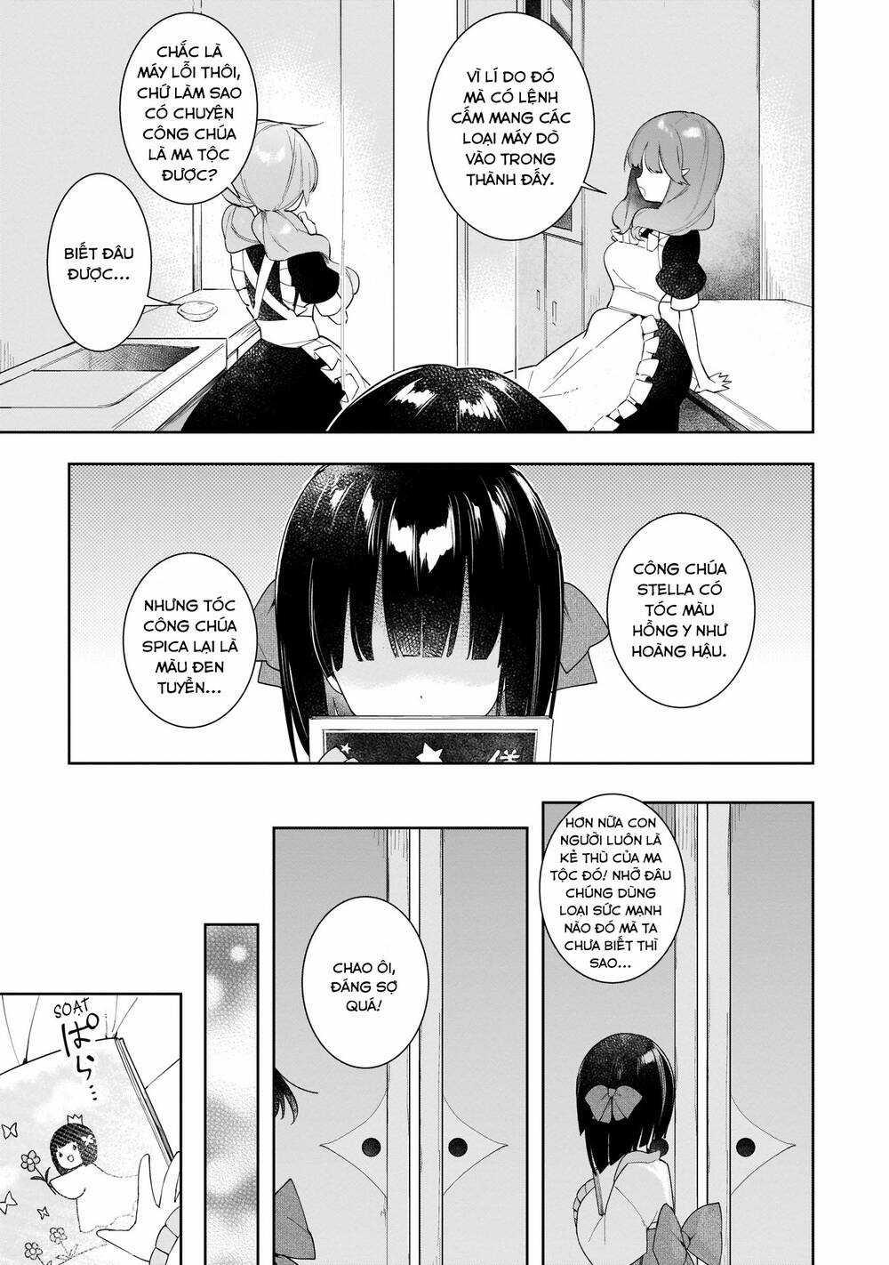 Ochibure Oujou To Isekai Yuusha No Ritsu Koku Shi Chapter 12 trang 8