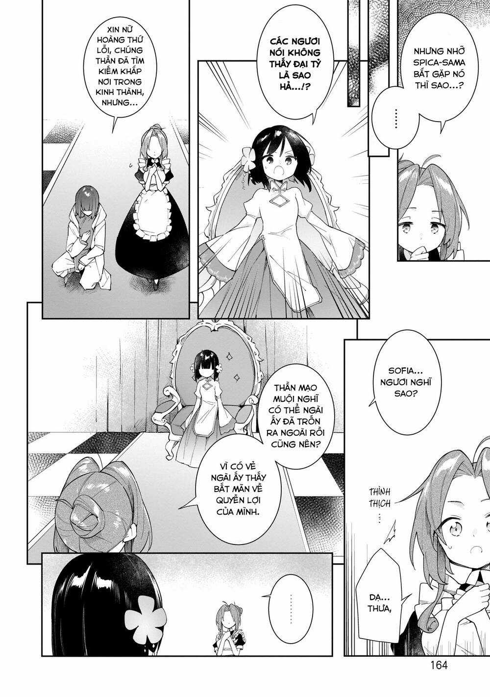 Ochibure Oujou To Isekai Yuusha No Ritsu Koku Shi Chapter 13 trang 3