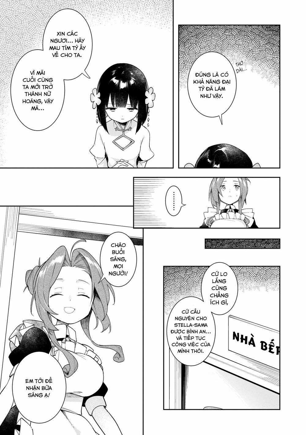 Ochibure Oujou To Isekai Yuusha No Ritsu Koku Shi Chapter 13 trang 4