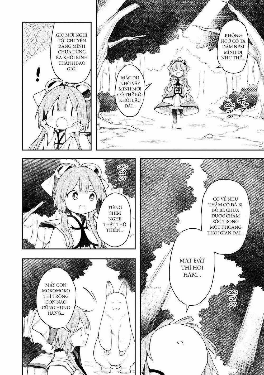 Ochibure Oujou To Isekai Yuusha No Ritsu Koku Shi Chapter 2 trang 15