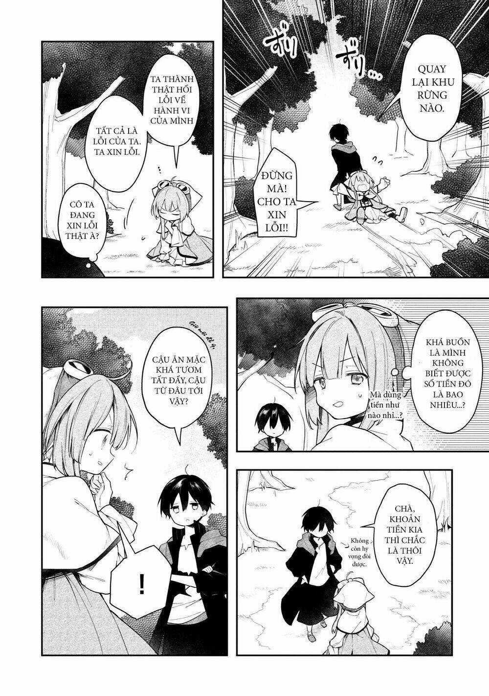 Ochibure Oujou To Isekai Yuusha No Ritsu Koku Shi Chapter 2 trang 23