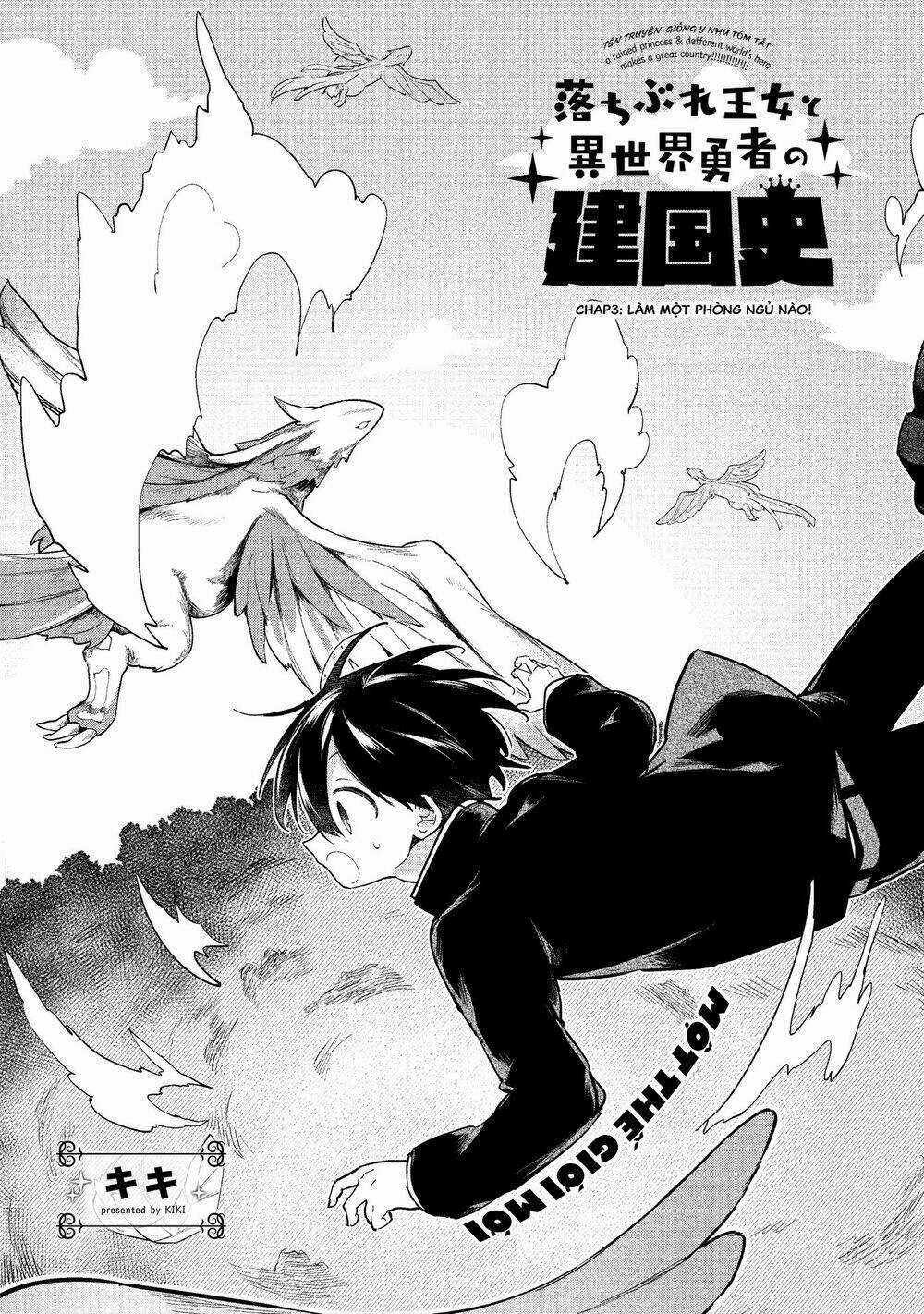 Ochibure Oujou To Isekai Yuusha No Ritsu Koku Shi Chapter 3 trang 6