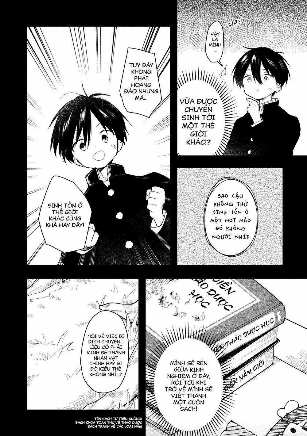 Ochibure Oujou To Isekai Yuusha No Ritsu Koku Shi Chapter 3 trang 8