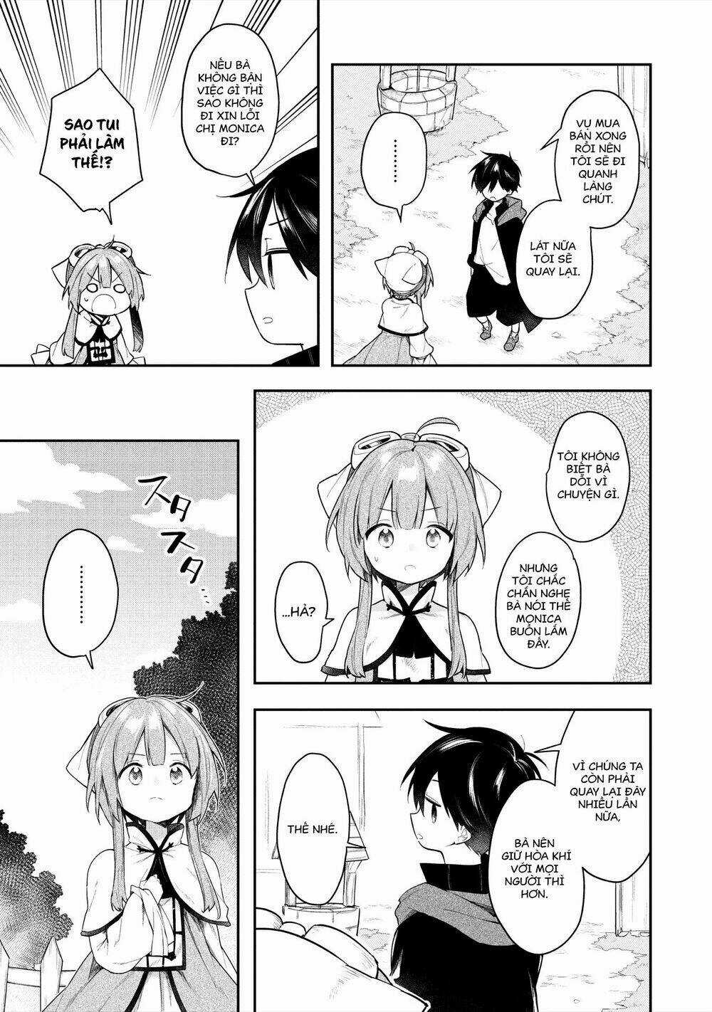 Ochibure Oujou To Isekai Yuusha No Ritsu Koku Shi Chapter 4 trang 17