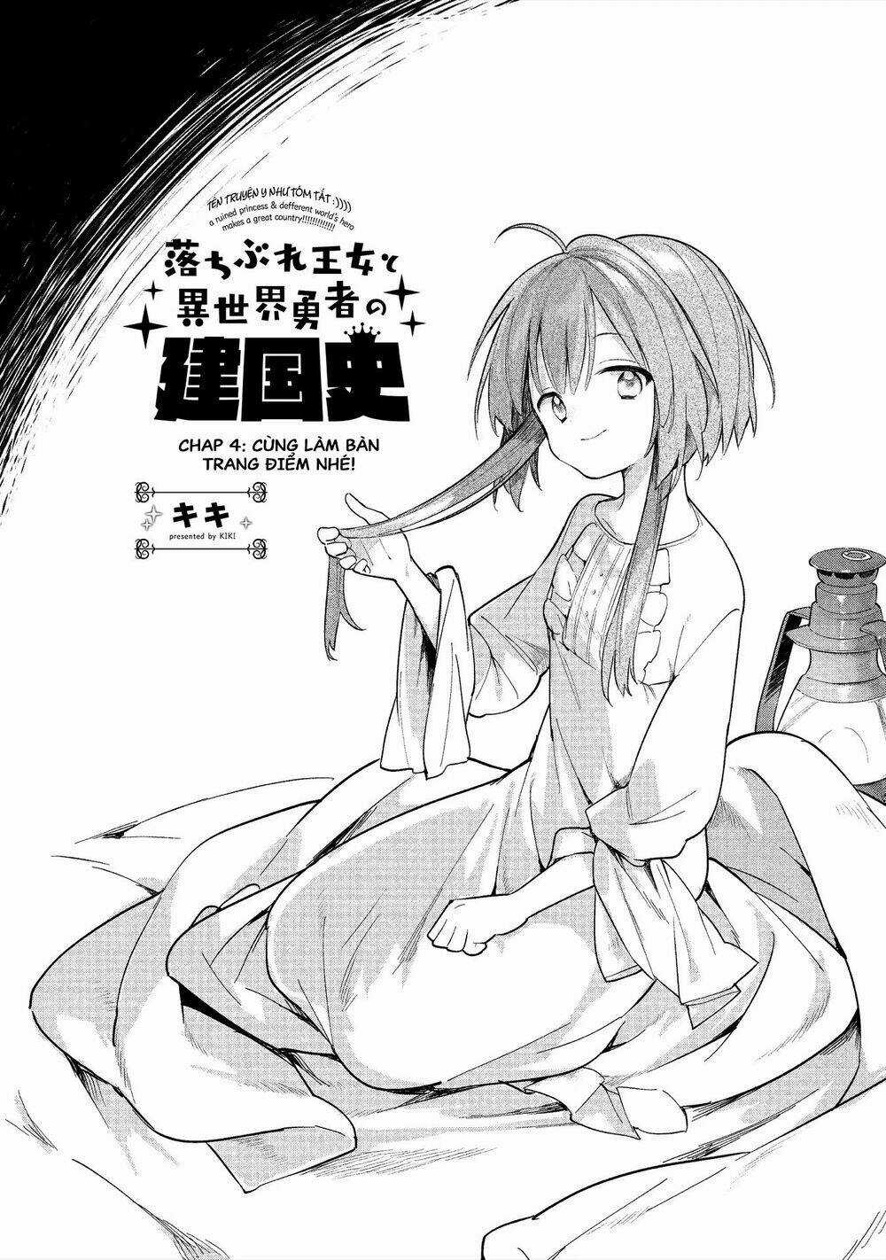 Ochibure Oujou To Isekai Yuusha No Ritsu Koku Shi Chapter 4 trang 2
