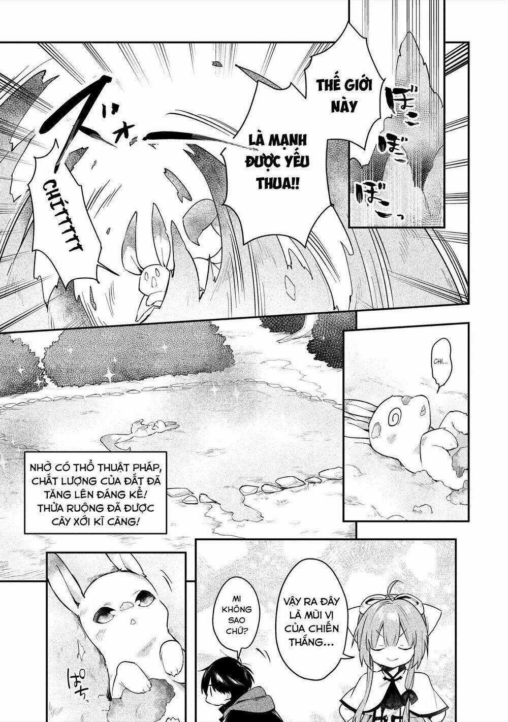 Ochibure Oujou To Isekai Yuusha No Ritsu Koku Shi Chapter 5 trang 21