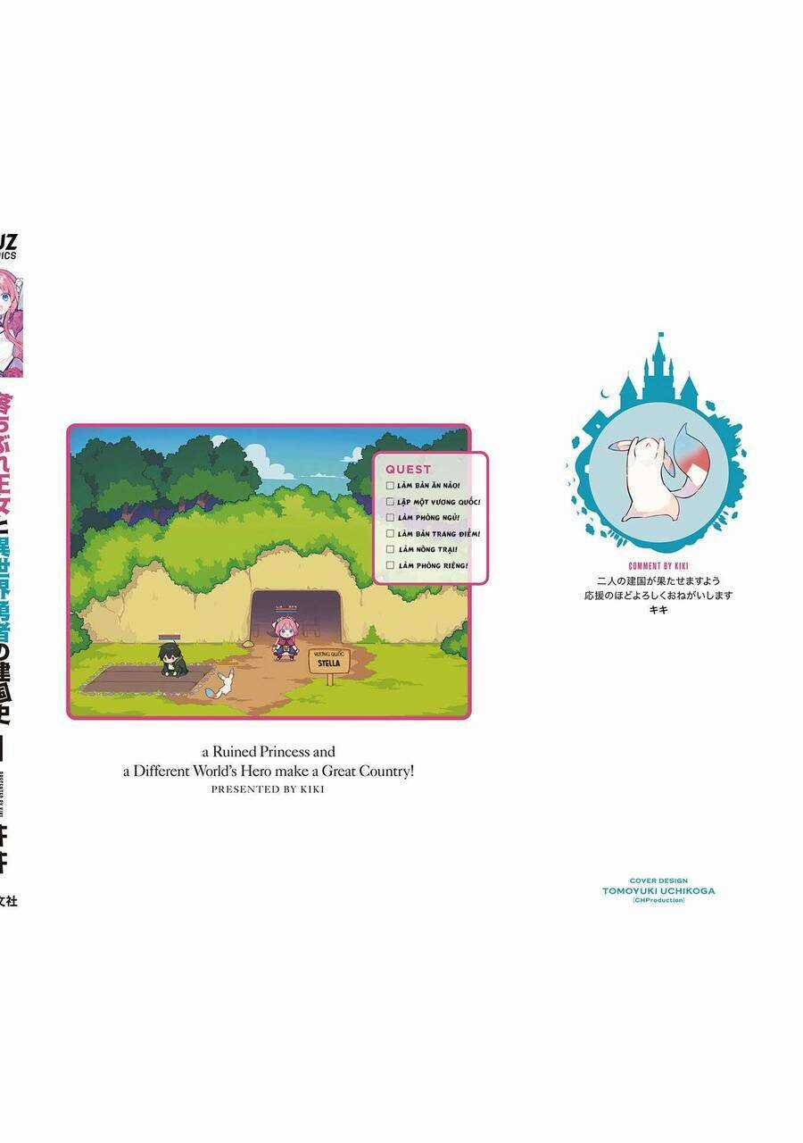 Ochibure Oujou To Isekai Yuusha No Ritsu Koku Shi Chapter 6 trang 31