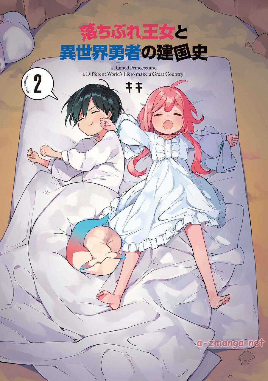 Ochibure Oujou To Isekai Yuusha No Ritsu Koku Shi Chapter 7 trang 2