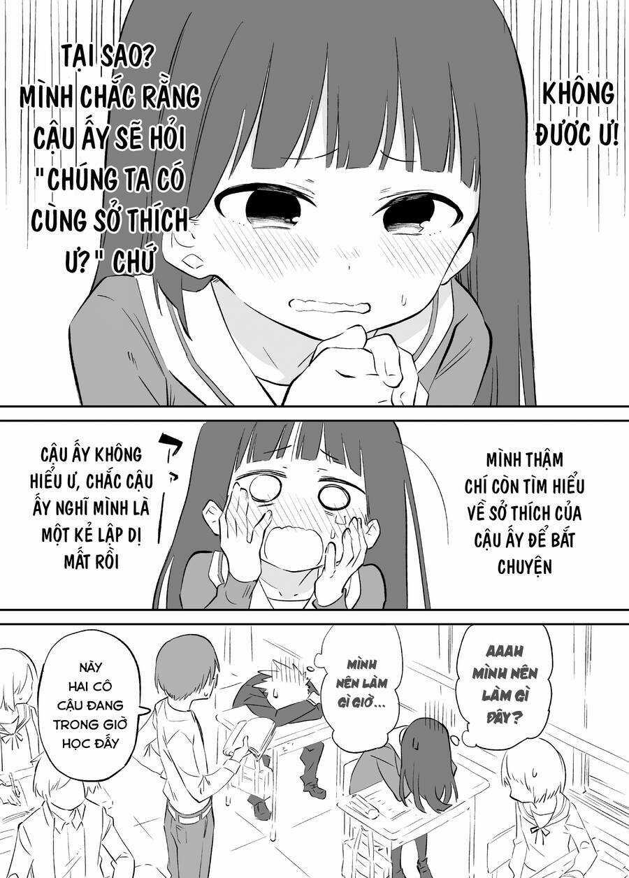 Ochikazuki Ni Naritai Chapter 1 trang 4